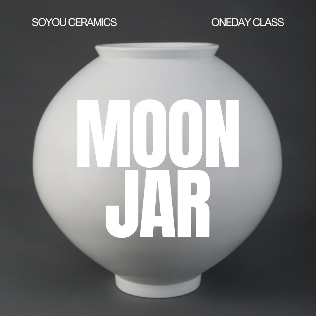 Moon Jar (Dalhangari) One-Day Class