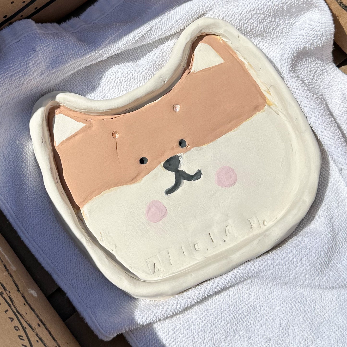 AUG Kids Character Plate