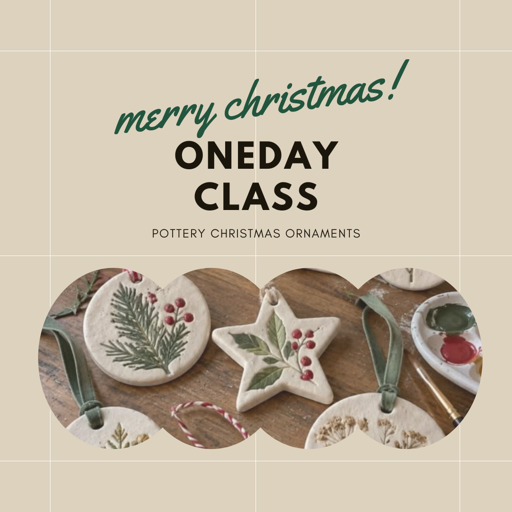 Christmas Ornaments One-day Class