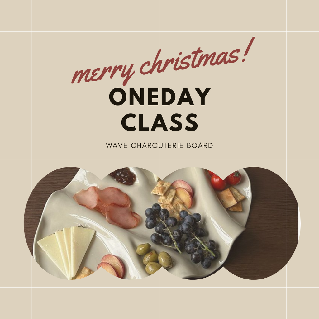 Wave Charcuterie Board One-day Class