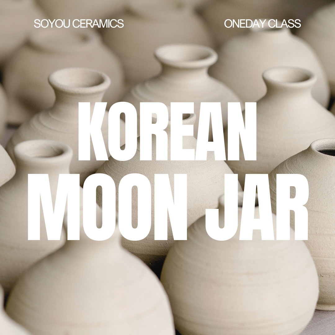 Moon Jar (Dalhangari) One-Day Class