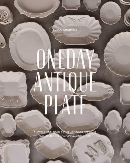AUG Antique Plate One-day Class